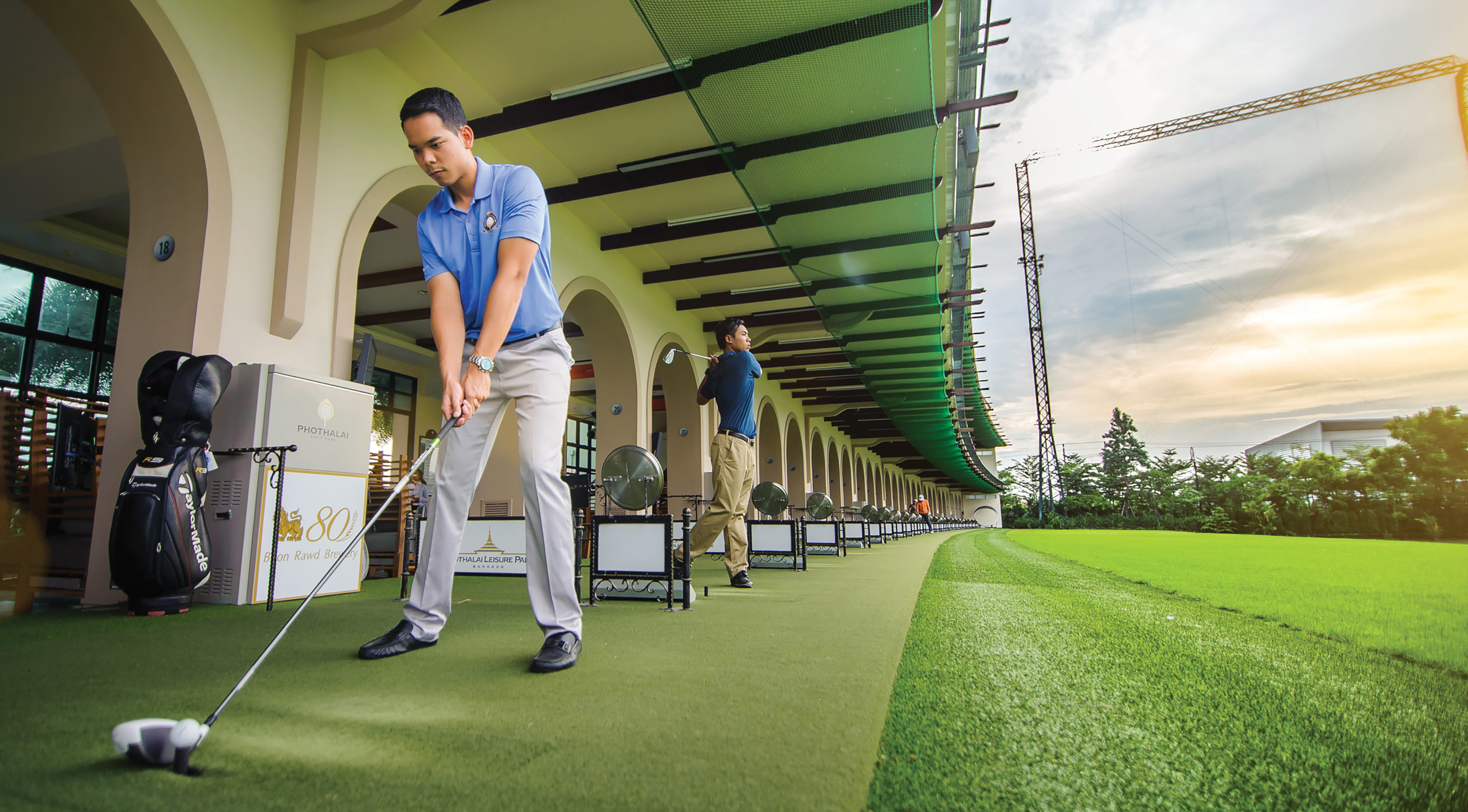The Driving Range Hero's Bucket List