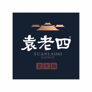 Yuan Lao Si Hotpot