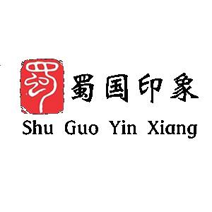 Shu Guo Yin Xiang Hotpot