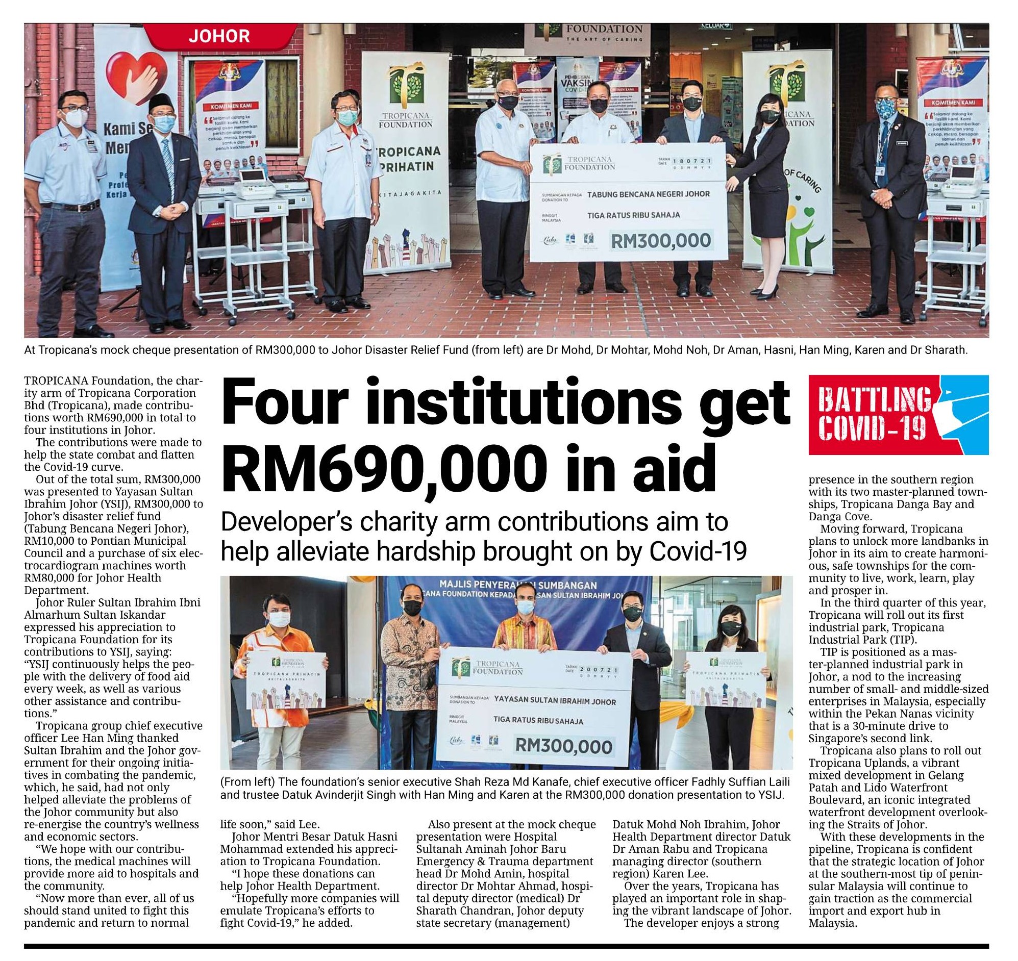 2021-08-04 The Star - Four Institutions Get RM 690,000 in Aid