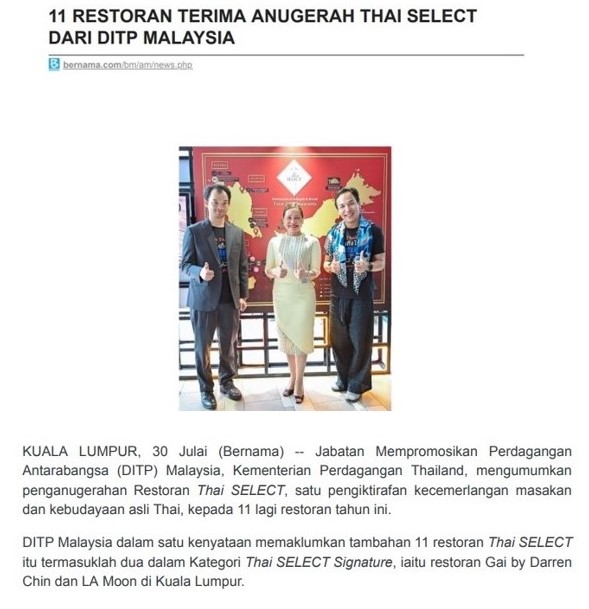 2023-07-30  Bernama Online - 11 Restoran Terima Anugerah Thai Select Dari DITP Malaysia