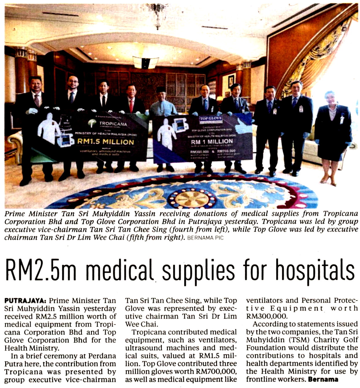 RM2.5m medical supplies for hospitals