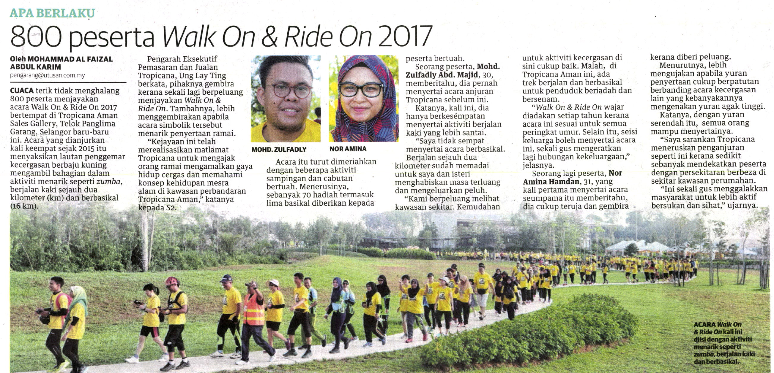 800 Walk On & Ride On 2017