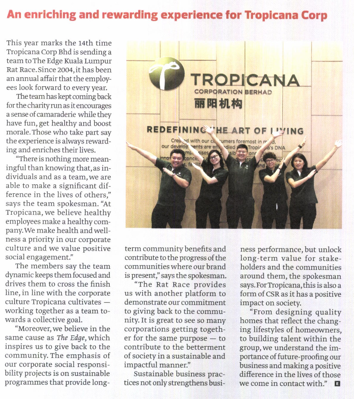 An enriching and rewarding experience for Tropicana Corp