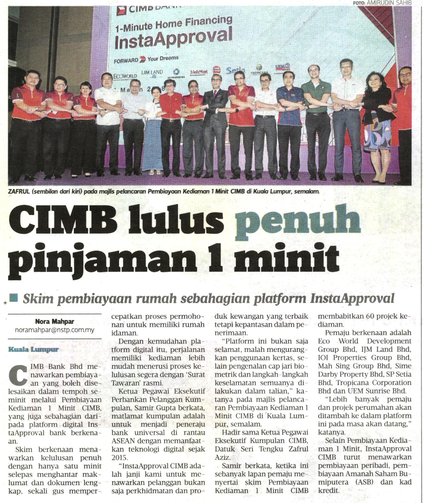 CIMB approves 1-Minute Home Financing