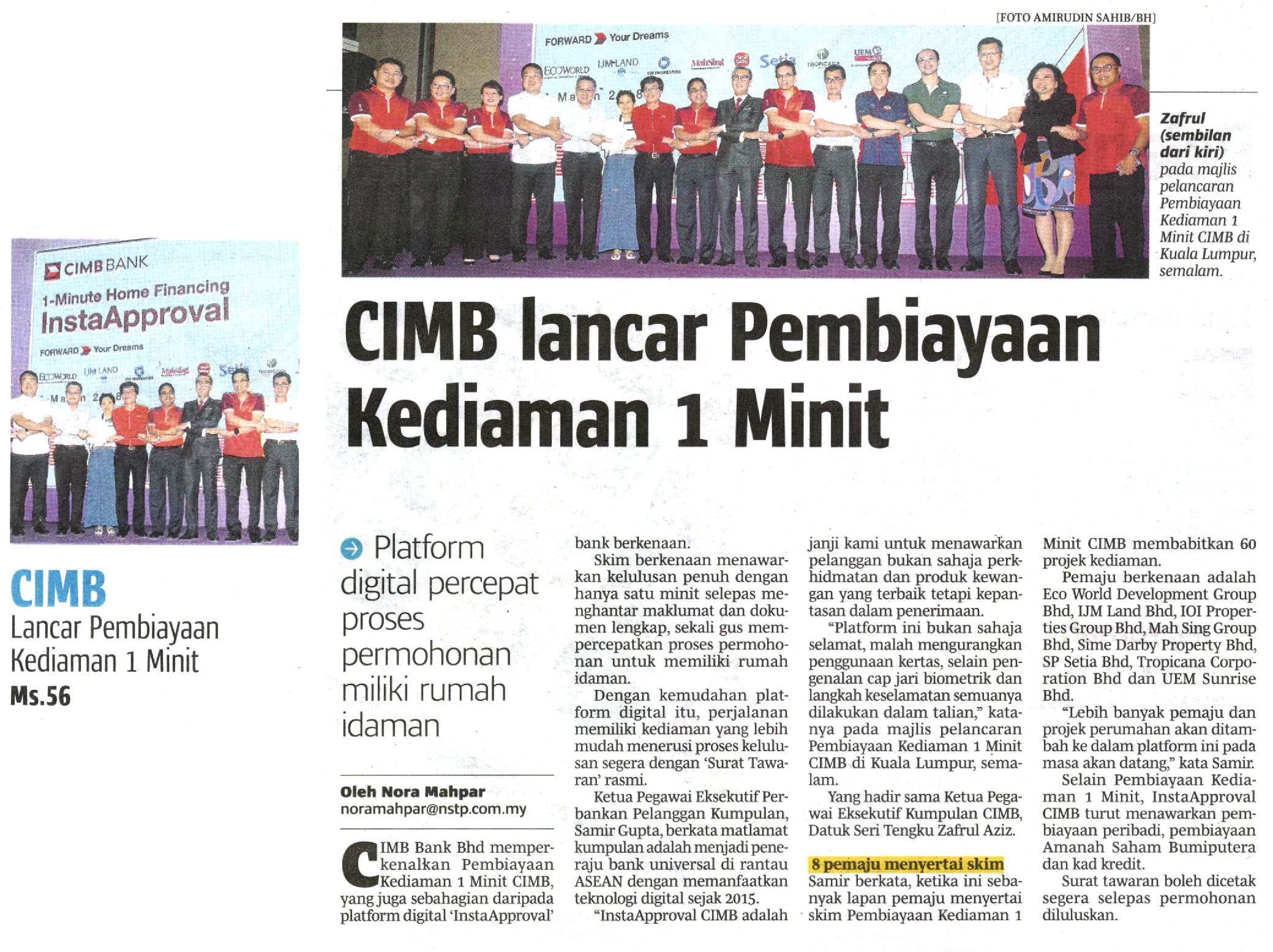 CIMB launches 1-minute home financing