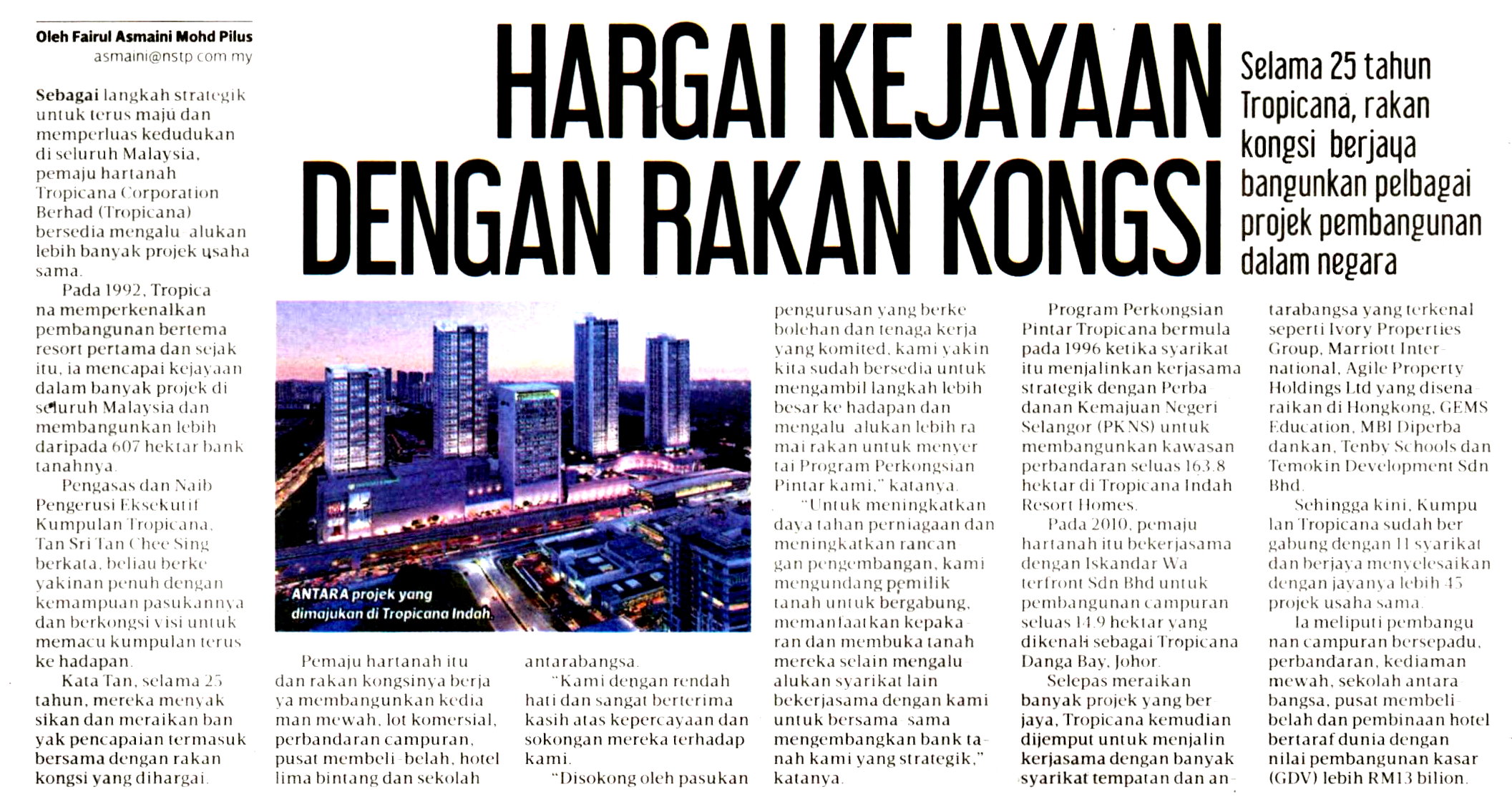 2021-07-30 Harian Metro - 	Hargai Kerjayaan Dengan Rakan Kongsi