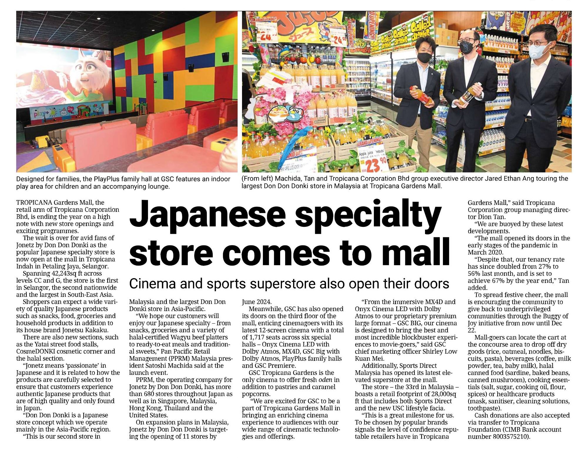 2021-12-13 The Star - Japanese Specialty Store Comes to Mall