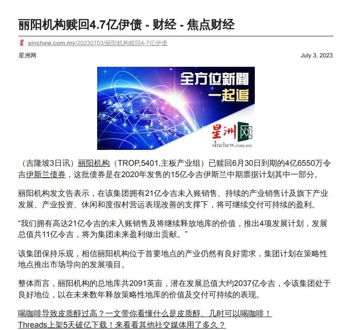 2023-07-03 Sin Chew Online - Tropicana Redeemed 470 Million Iraqi Bonds