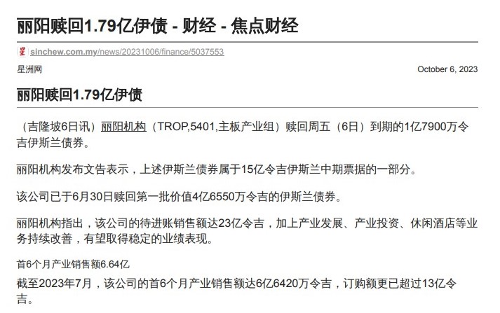 2023-10-06 Sin Chew Online - Tropicana redeems 179 million in Iraqi debt